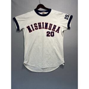MIZUNO Nishimura Japan Baseball Jersey HOME WHITE #20 Osaka Medium
